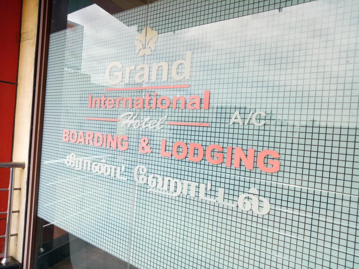 埃罗德 Grand International酒店 外观 照片